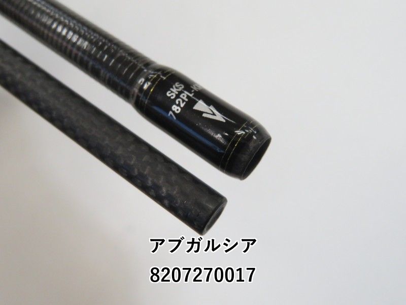 昭和レトロ 日本の匠 滑らかさ抜群 SYNOS vs700zm 黒鯛用リール希少 アブガルシア ソルティーステージ KR-X 黒鯛 SKS-782PL-KR (02