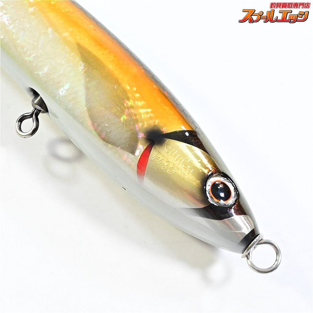 車谷ルアー クルペン 日本アワビ 新品 クルペン210 日本アワビ