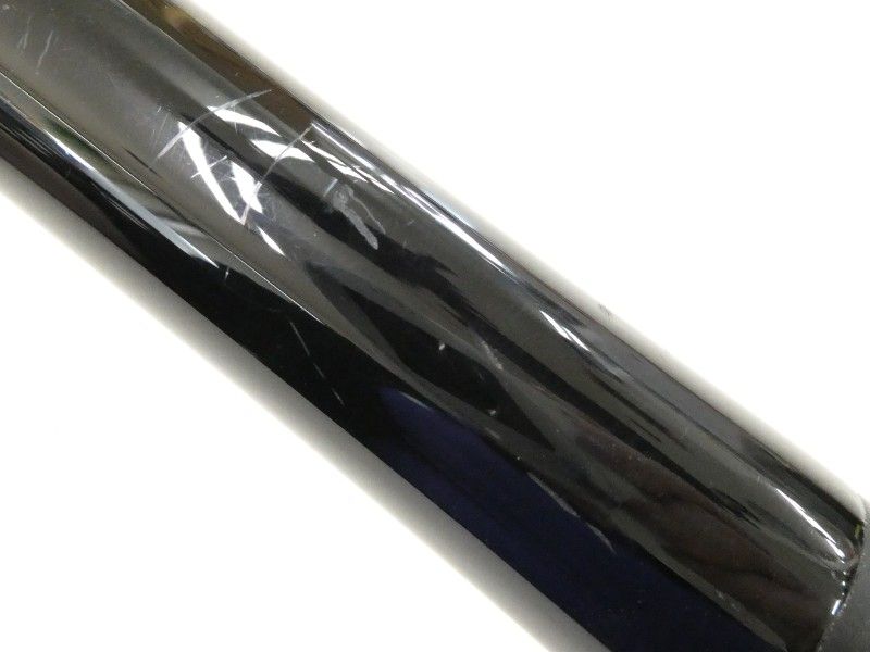 がまかつ がま磯