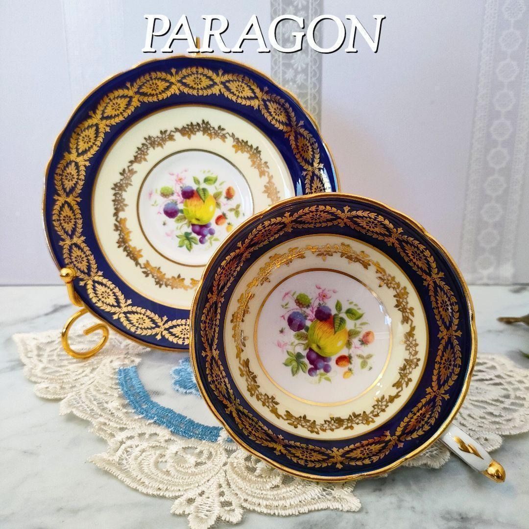 ★美品★ パラゴン カップ＆ソーサー フルーツ 金彩 ピオニーシェイプ コバルト ☆美品☆ パラゴン ピオニーシェイプ カップ＆ソーサー コバルト
