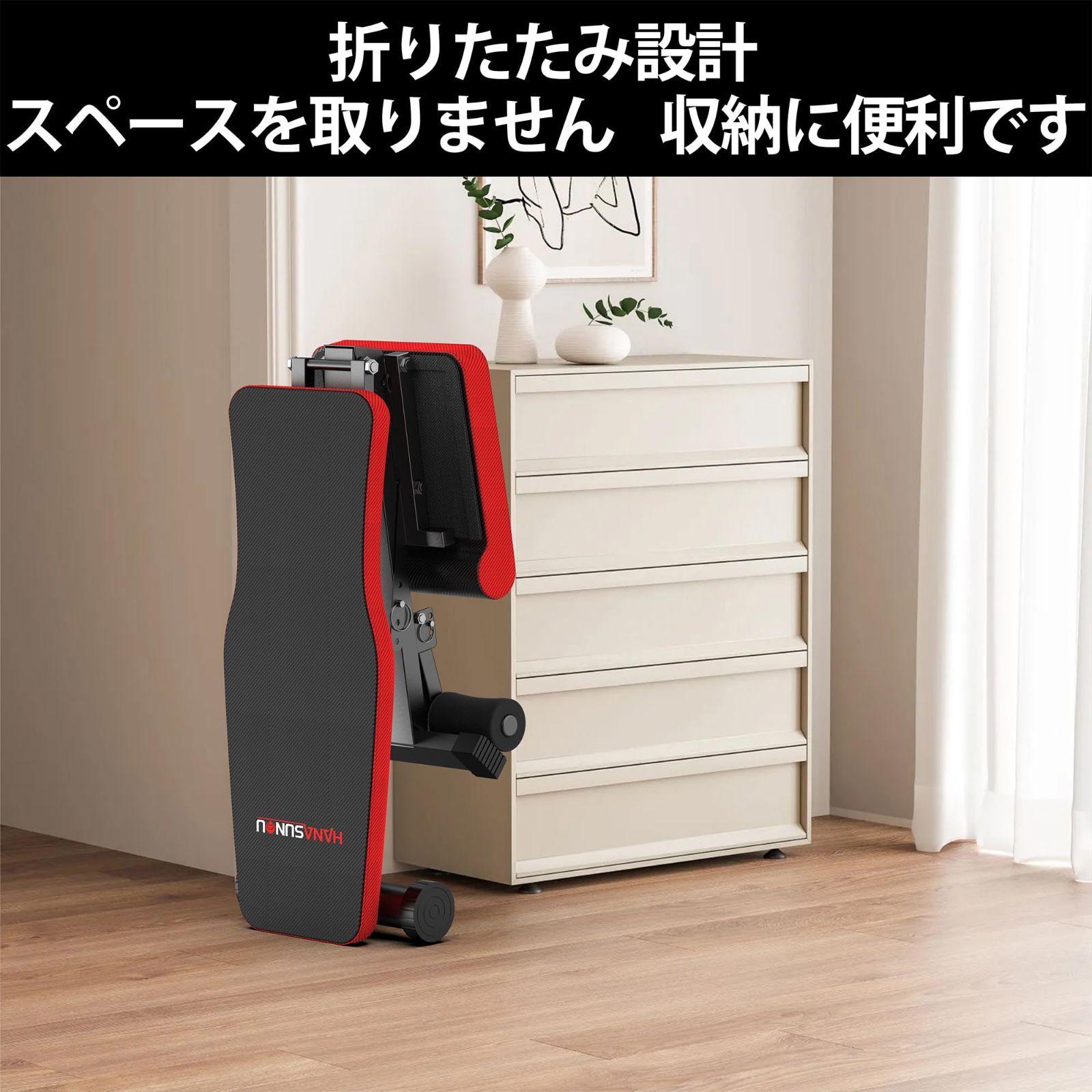 新品 【日本企業】トレーニングベンチ インクラインベンチ