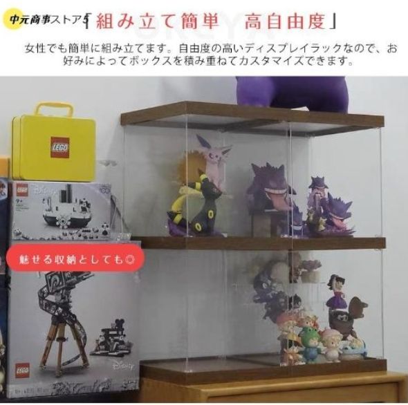 ひな壇 木製