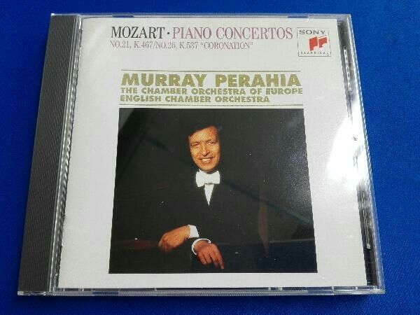 マレイ・ペライア(指揮、ピアノ) CD モーツァルト:ピアノ協奏曲