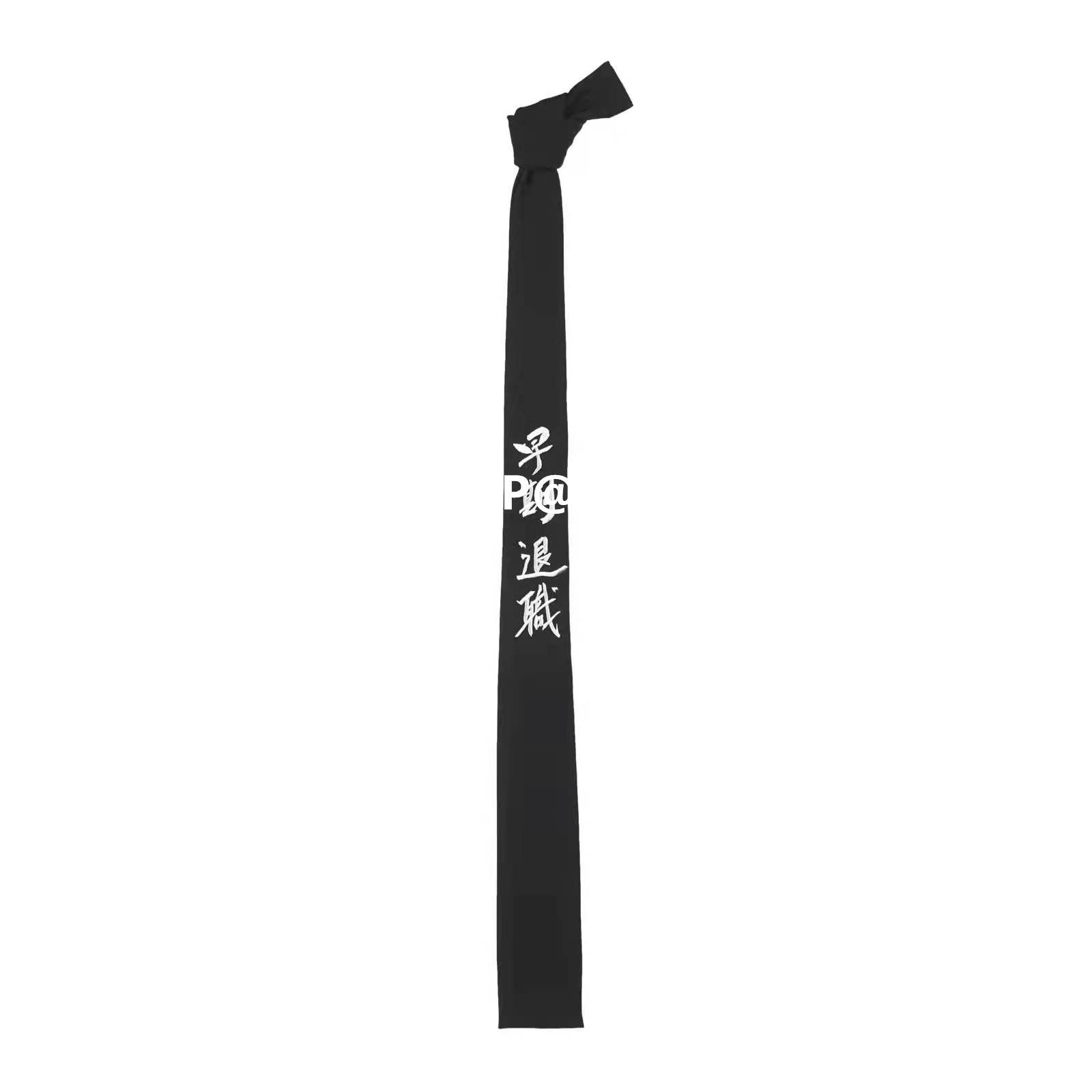 百発百中