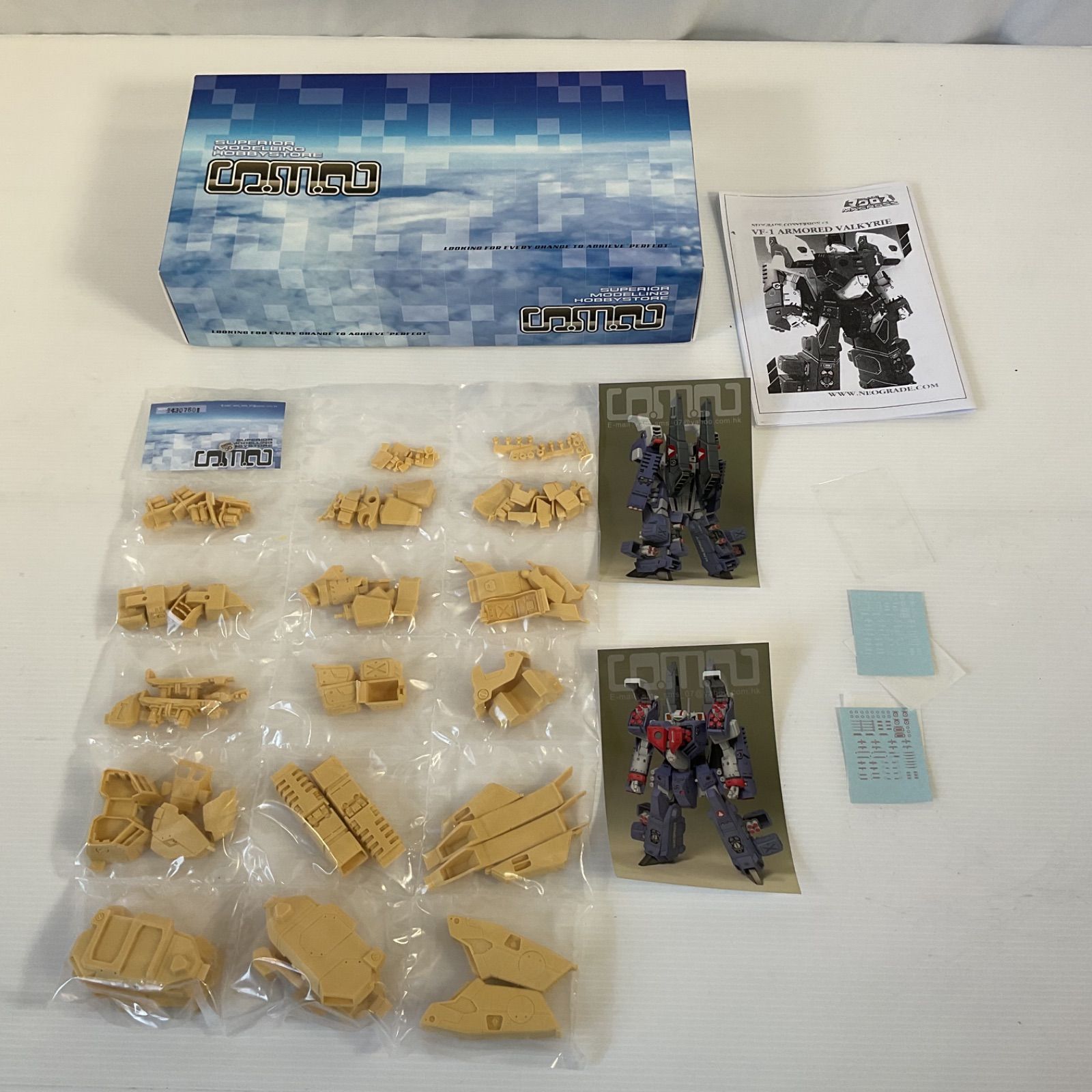 VF-1 ガレージキット VF-1始めました(その4): Experten blog
