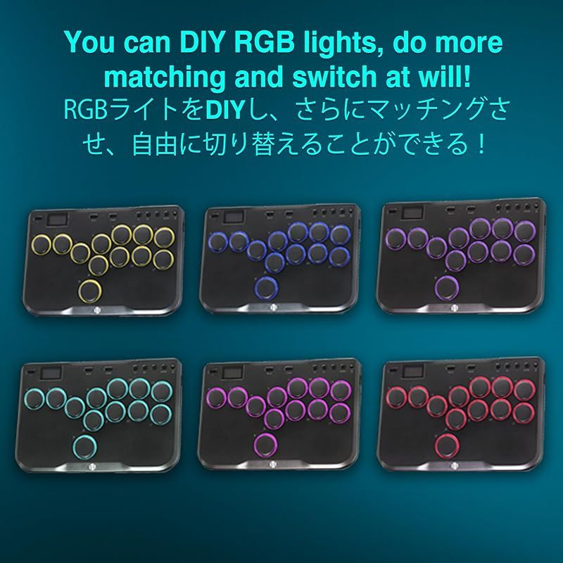 レバーレス アケコン レバーレス アーケードコントローラー