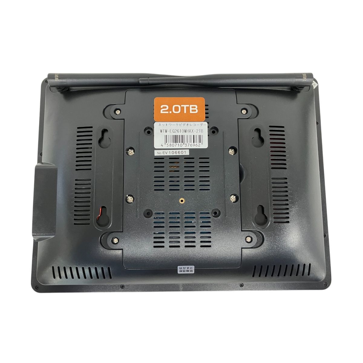WTW WTW-EG2610WHA-2TB