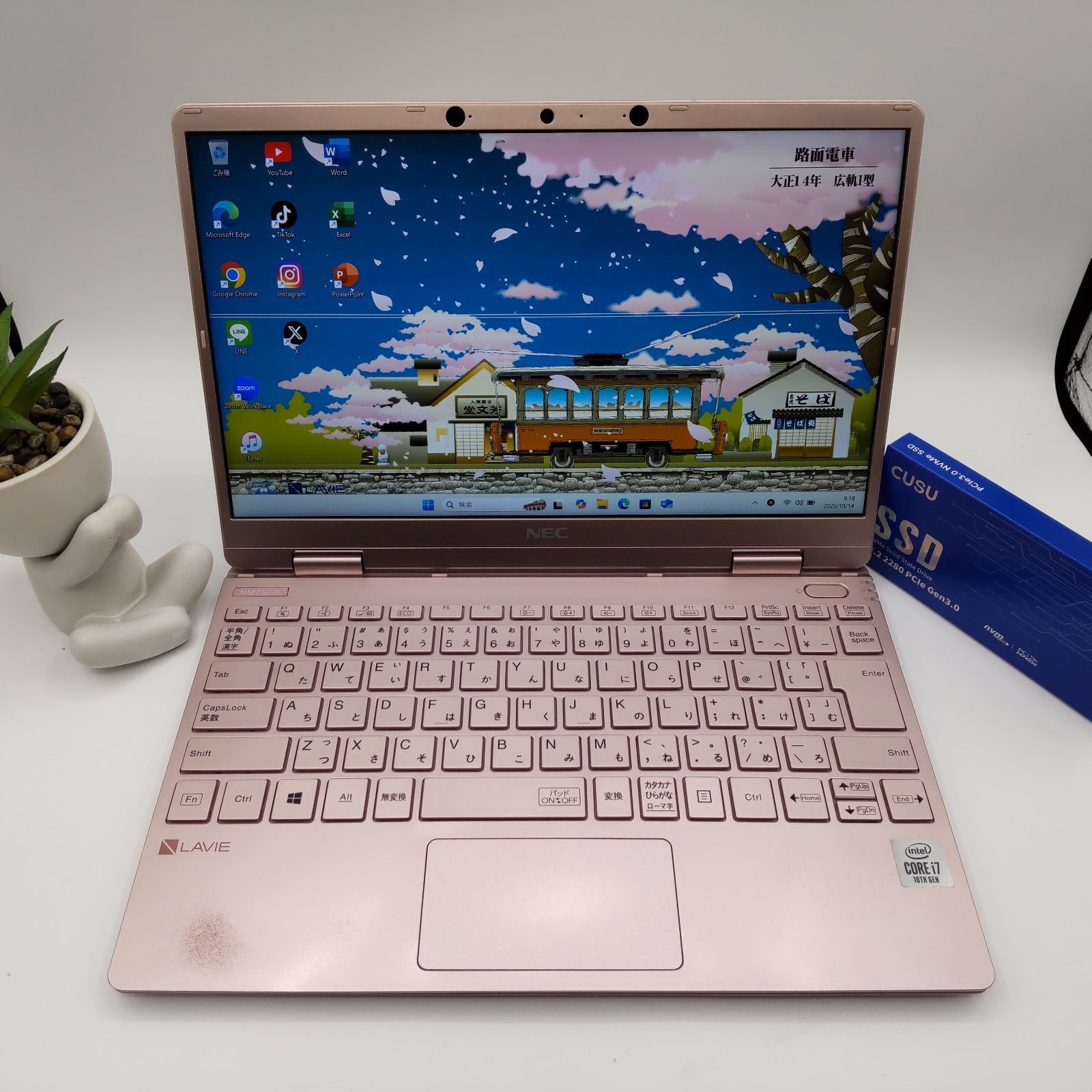 ピンク＆ ＆超軽量 Lavie メタリックピンク 10世代core i7 メモリ８GB SSD512GB
