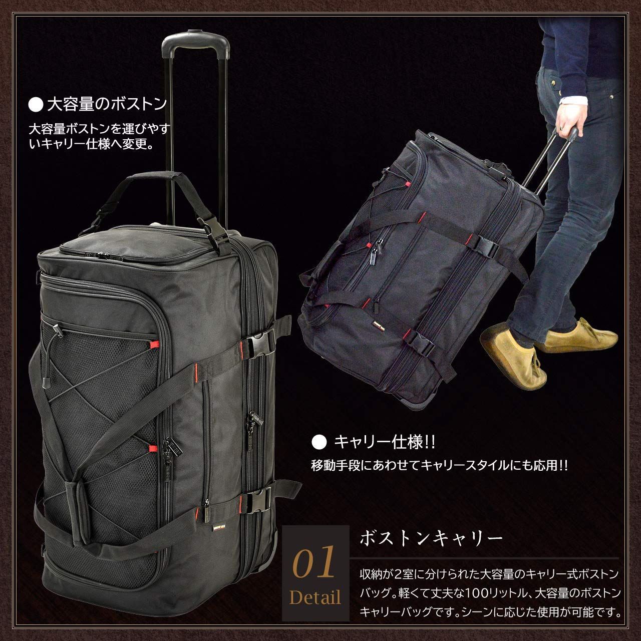 ビジネス 旅行