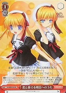 2026年最新】ビジュアルアーツ大感謝祭の人気アイテム - メルカリ