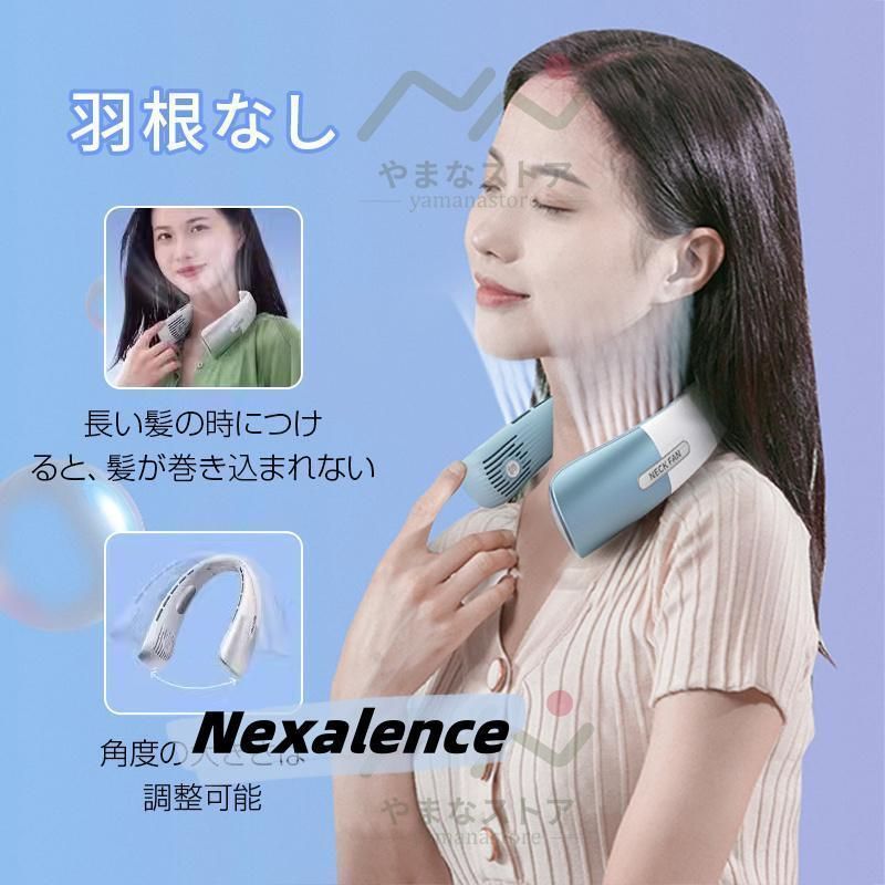 ネッククーラー 冷却プレート 首掛け扇風機（冷暖房） 楽天市場】首掛け扇風機 冷却プレート ネッククーラー ネック