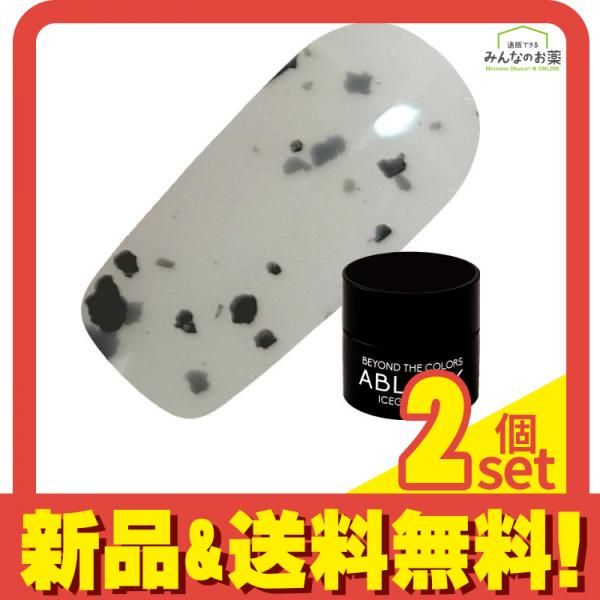 ICEGEL(アイスジェル) A BLACK ダルメシアンジェル 1279 シルク 3g 2個セット まとめ売り