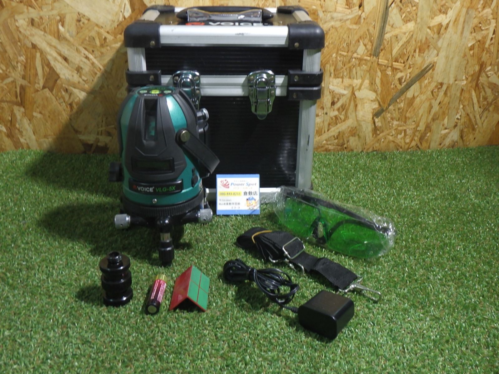 正確な水平・垂直ラインを出すために！ VOICE 5ライン 最新 グリーン