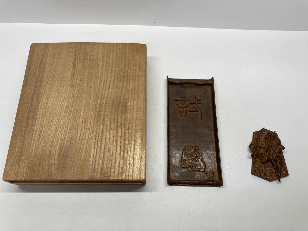 高岡銅器、蝋型師須賀月真、霊芝文鎮