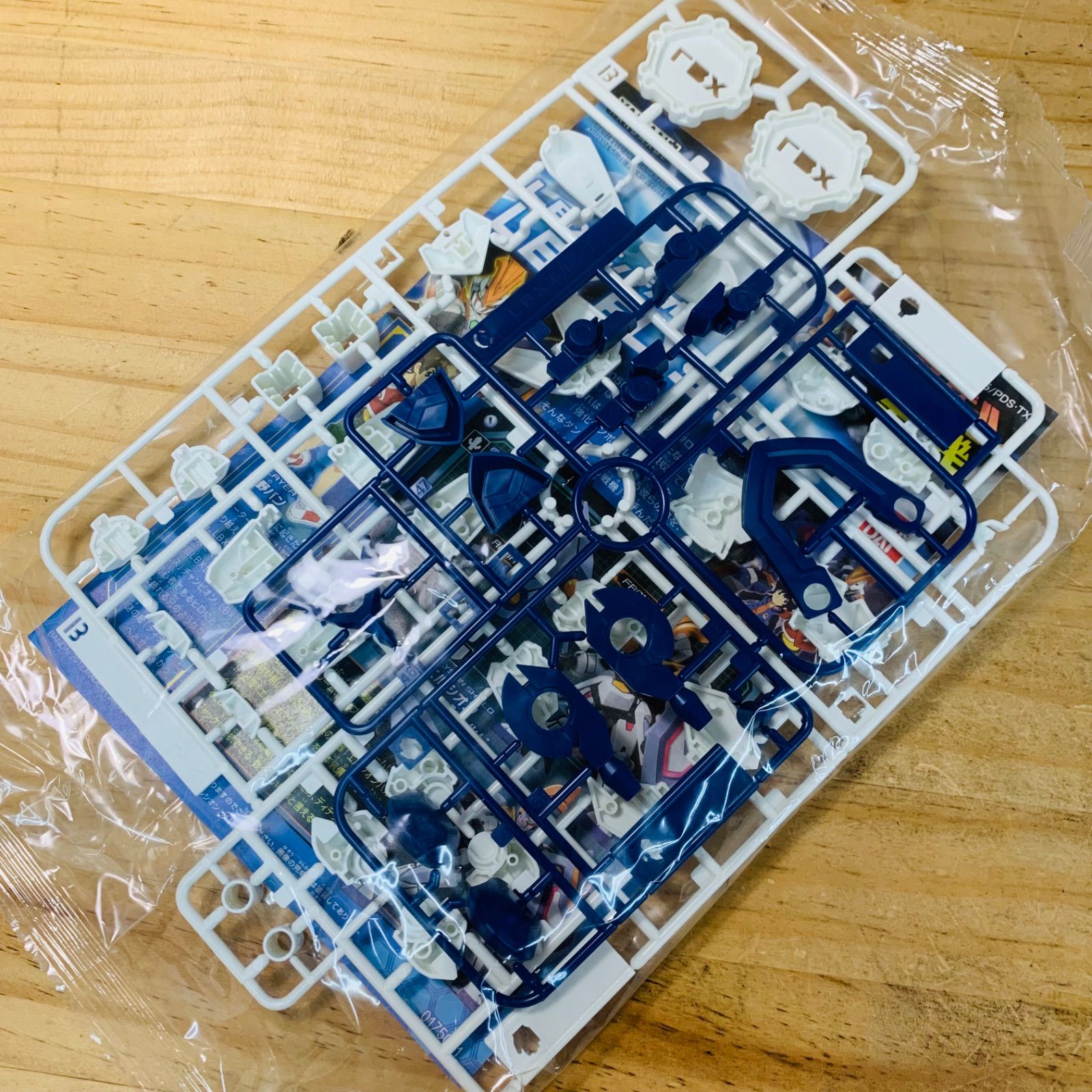 H32586-80 未組立品 ダンボール戦機 プラモデル コロコロ - メルカリ