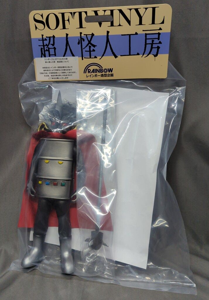 オートリプル「ミロのヴィーナス」ビュリー 水性香水 ビュリー　ミニサイズ　ミロのヴィーナス