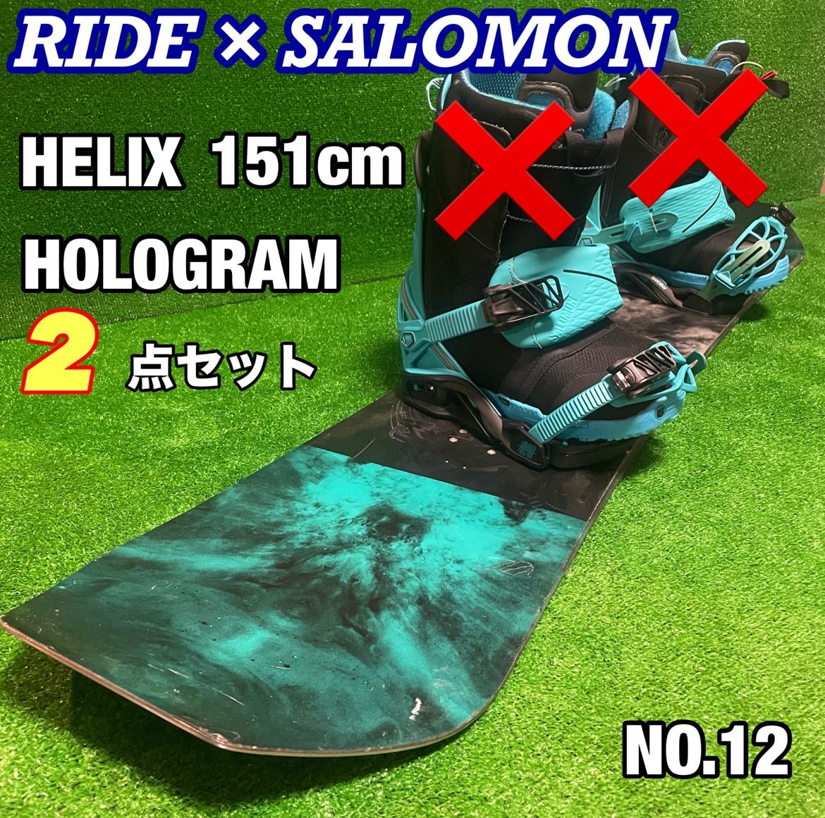 RIDE HELIX 151cm スノーボード 2点セット RIDE HELIX 151cm スノーボード 2点セット - メルカリ
