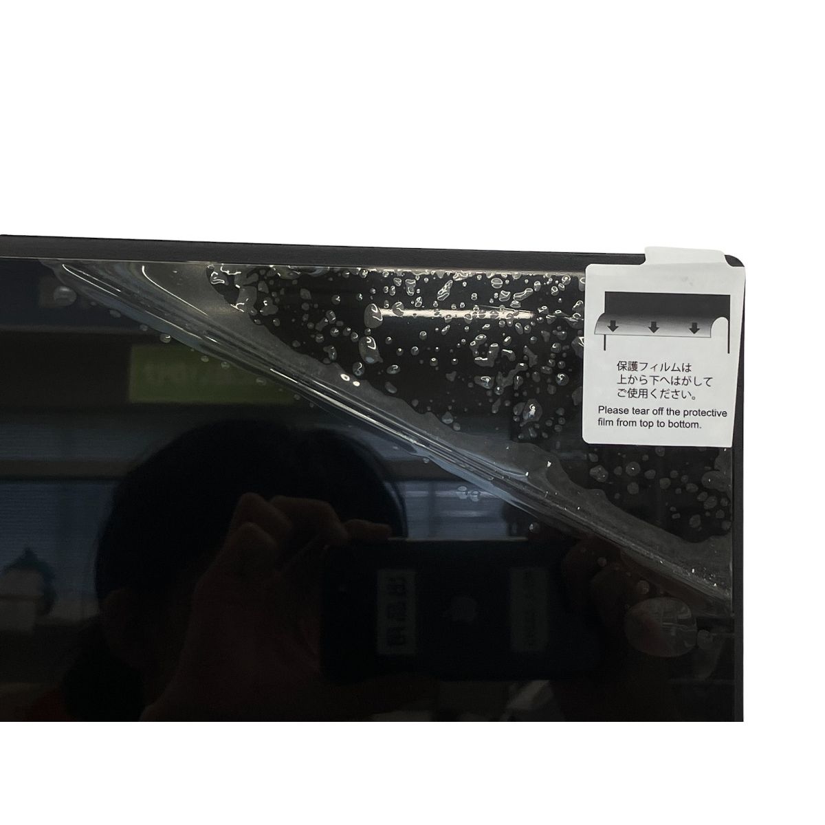 Hisense薄型テレビ 40インチ中古 Hisense薄型テレビ 40インチ - メルカリ