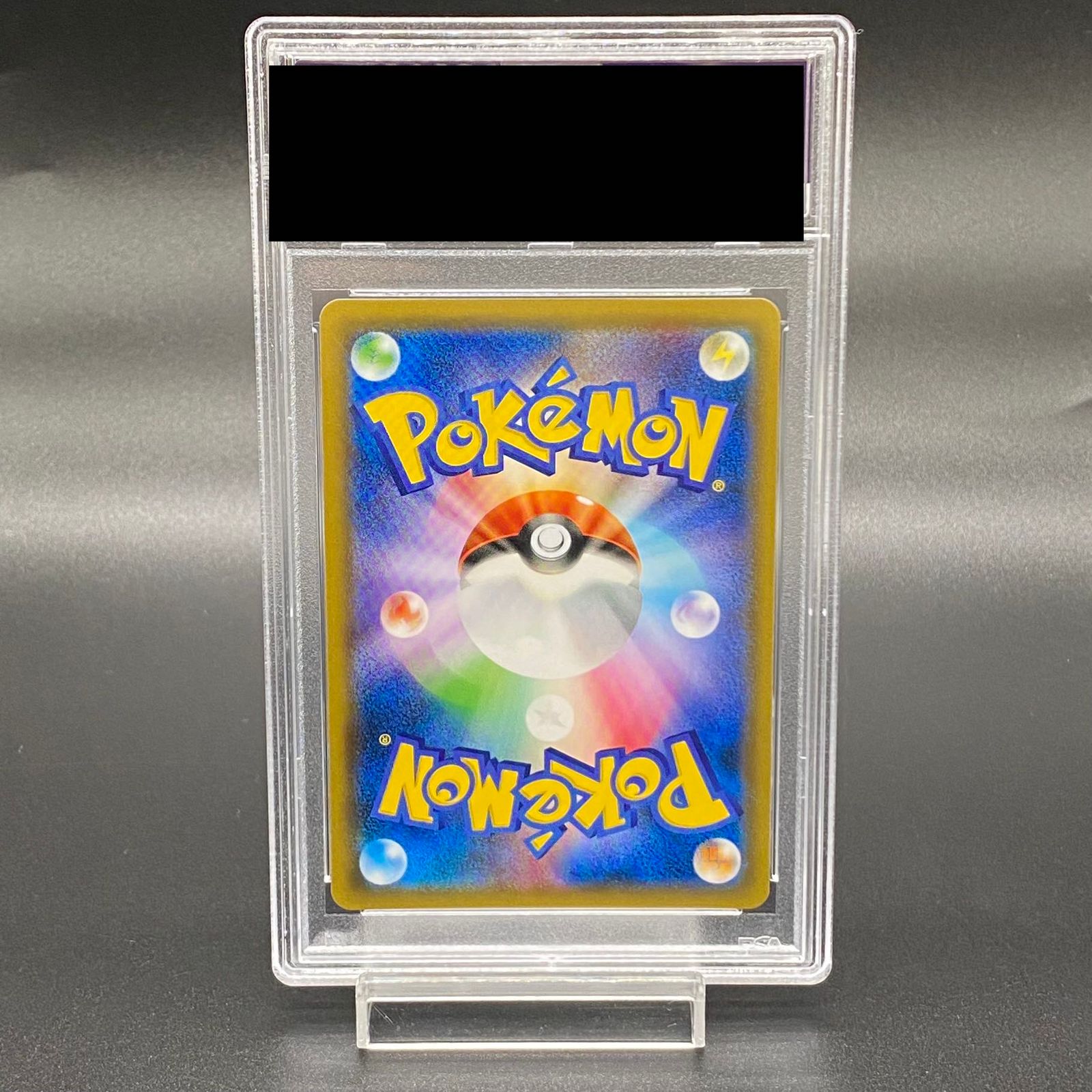 PSA10】カメックス&ポッチャマGX SR 070/064 - メルカリ PSA10】カメックス&ポッチャマGX SR 070/064 - メルカリ
