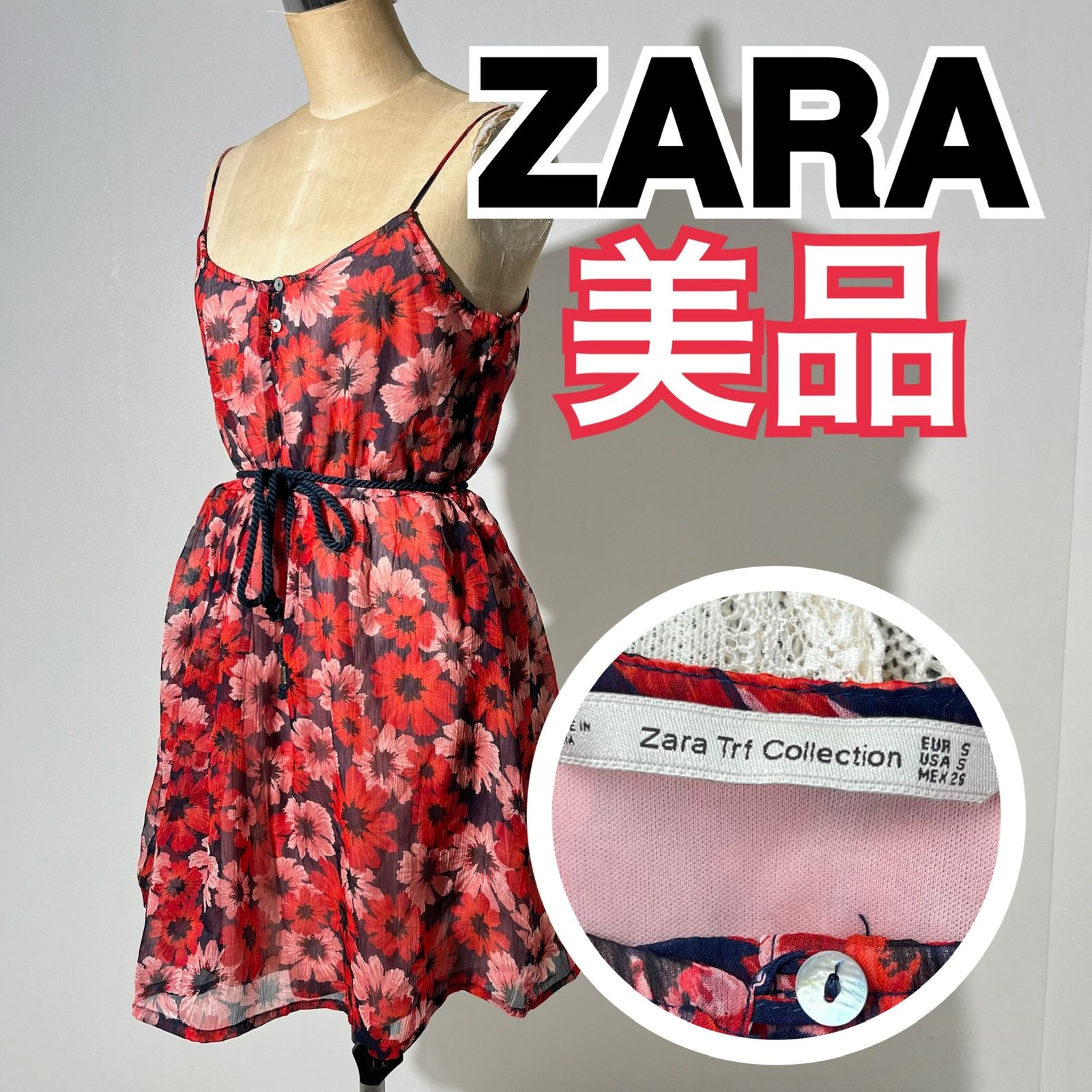 美品✨』ZARA ザラ キャミソール ワンピース 花柄 総柄 個性派 レッド