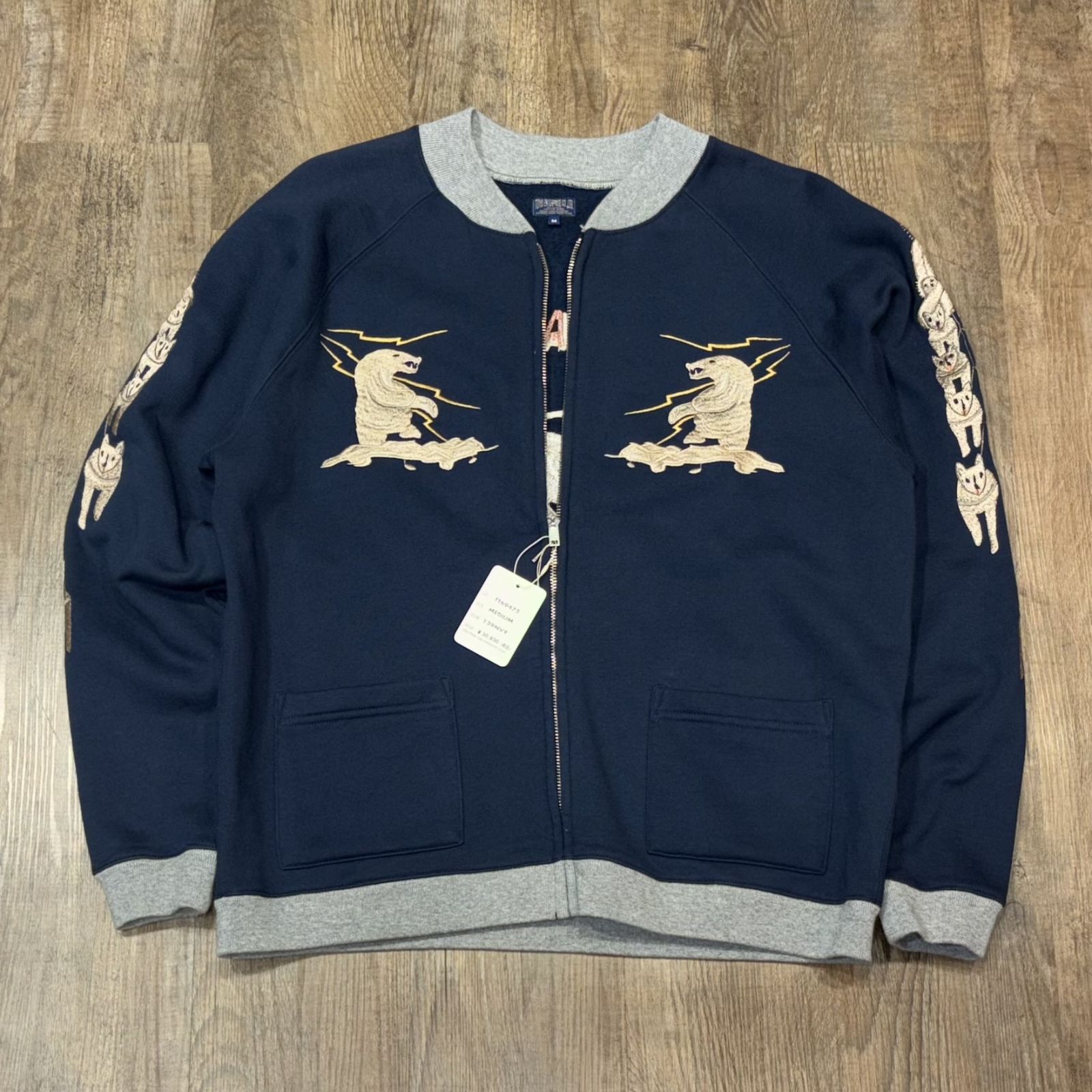 80-90sヴィンテージUSA製サテンスタジャンコーチジャケット企業刺繍