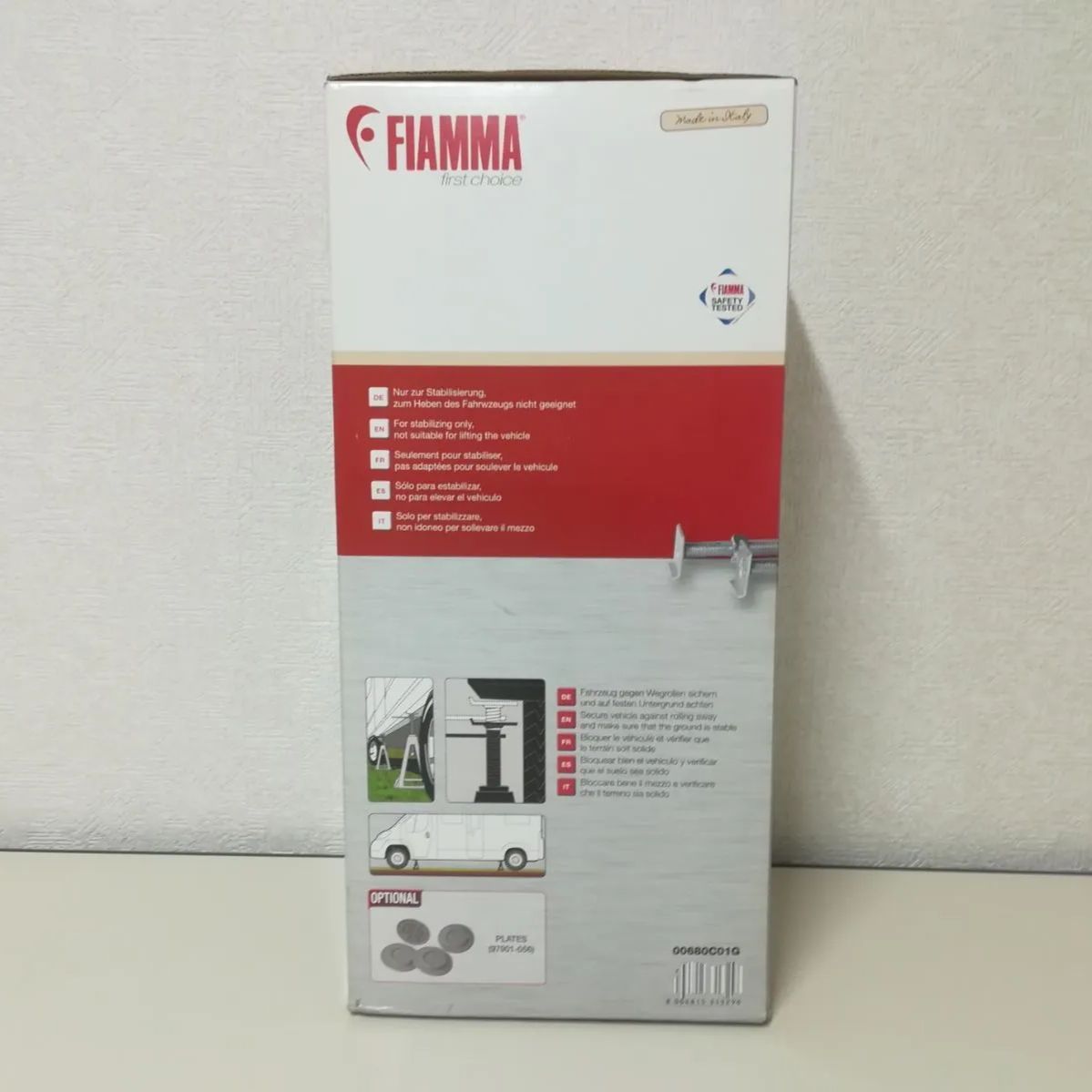 FIAMMA プラスチックジャッキ