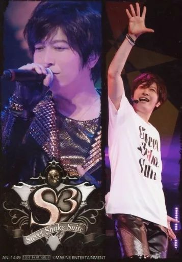 (未使用･未開封品)D.A.T LIVE TOUR 2016『Sweet Shake Suite』 (アニメイト限定盤) [DVD] D.A.T LIVE TOUR 2016『Sweet Shake Suite』(アニメイト限定版