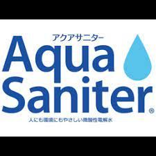 送料無料 除菌消臭剤