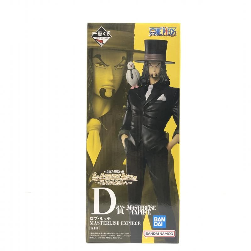 【中古】未開封) D賞 ロブ・ルッチ MASTERLISE EXPIECE 一番くじ ワンピース The Greatest Battle～偉大なる航路へ～[66]