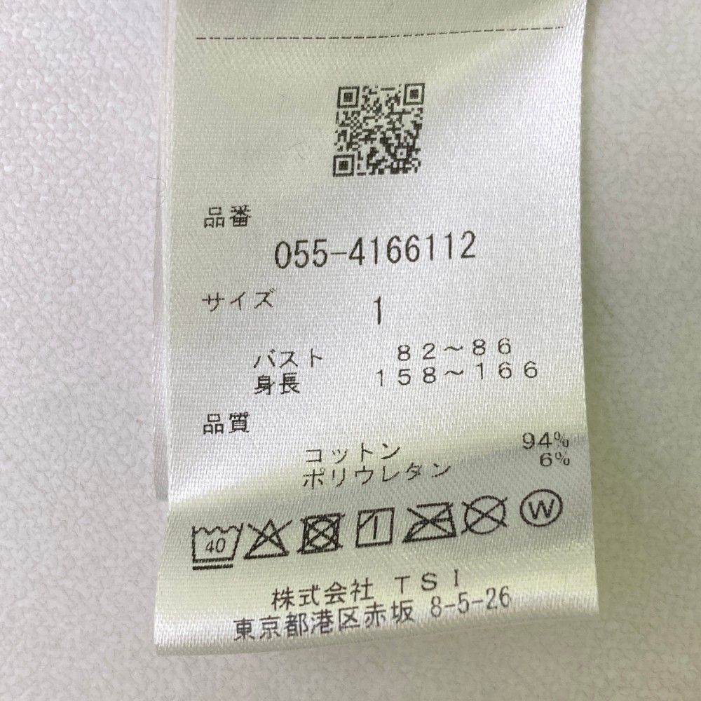 ネイビー系