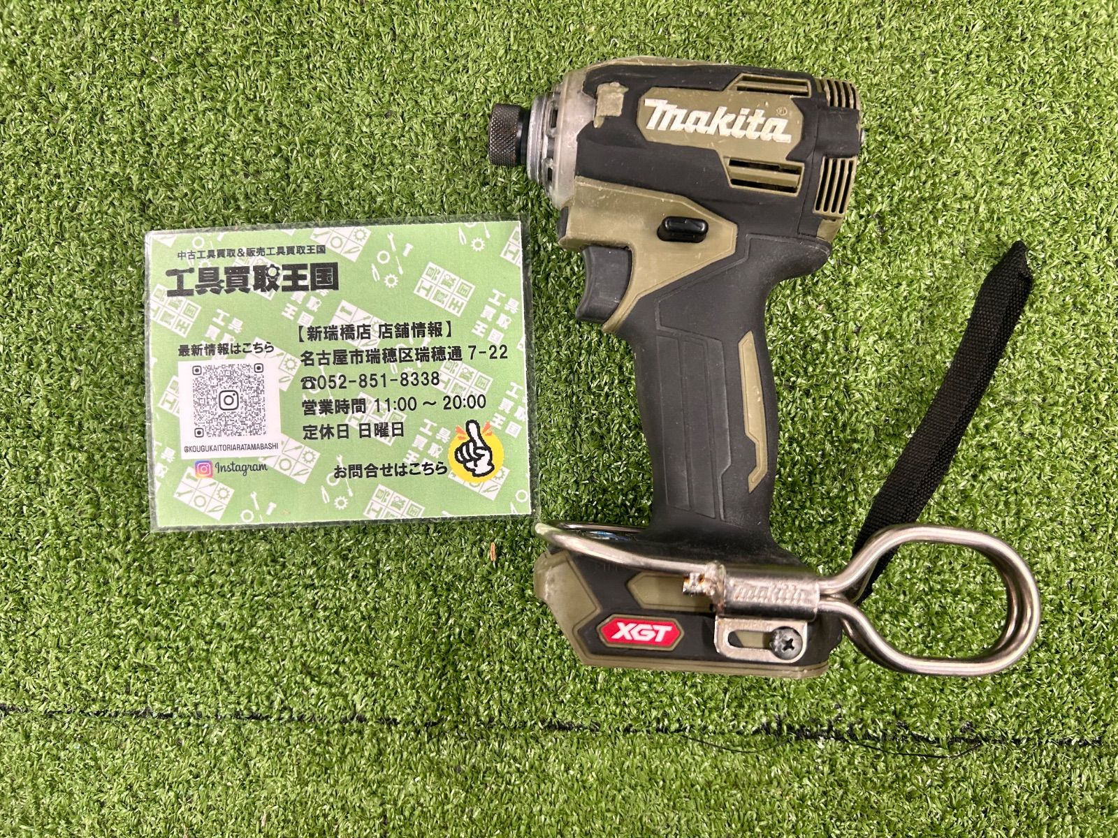 中古B】makita(マキタ) 40v充電式インパクトドライバ オリーブ(本体 