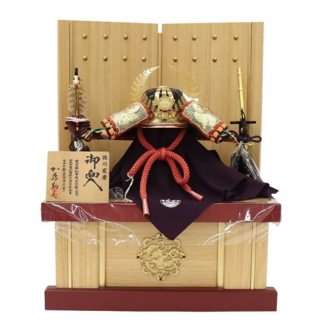 Burberry ヴィンテージ サスペンダー Y型 ボタン式 小紋 レザー 2025年