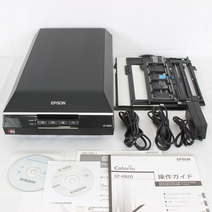 エプソン カラリオ フラットベッドスキャナー GT-X820 6400dpi CCDセンサ A4対応 EPSON 本体