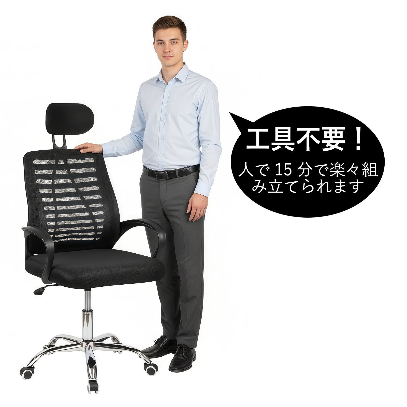 higem様専用 ud　オカムラ　シルフィー　2018年　前傾機能　ハイバック higem様専用 ud オカムラ シルフィー 2018年 前傾機能 ハイバック