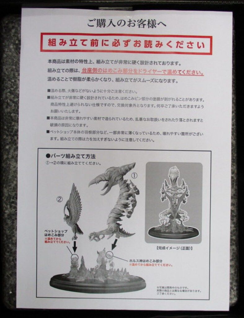 ベネ