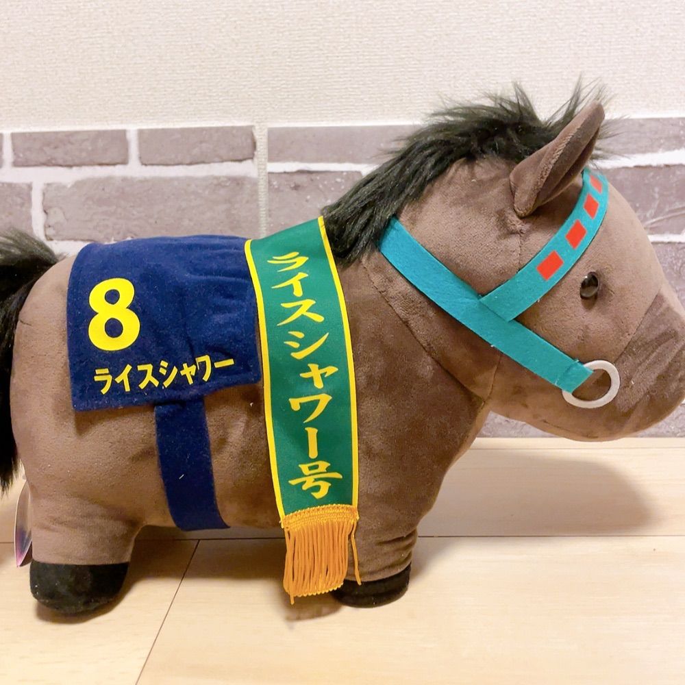 ライスシャワー 菊花賞 競馬ぬいぐるみ - メルカリ