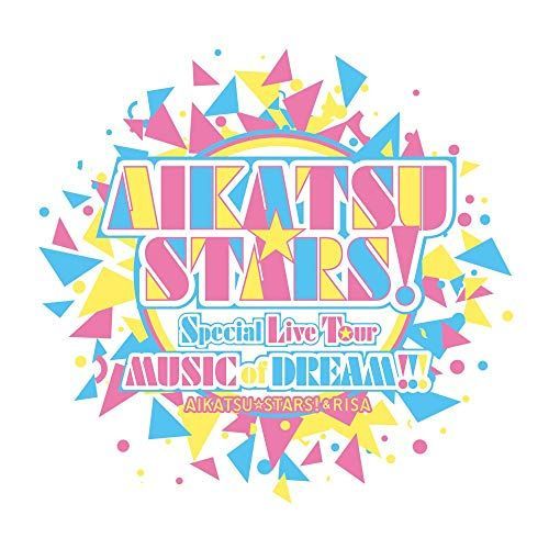 【】アイカツ! ミュージックフェスタ for ファミリー LIVE Blu-ray