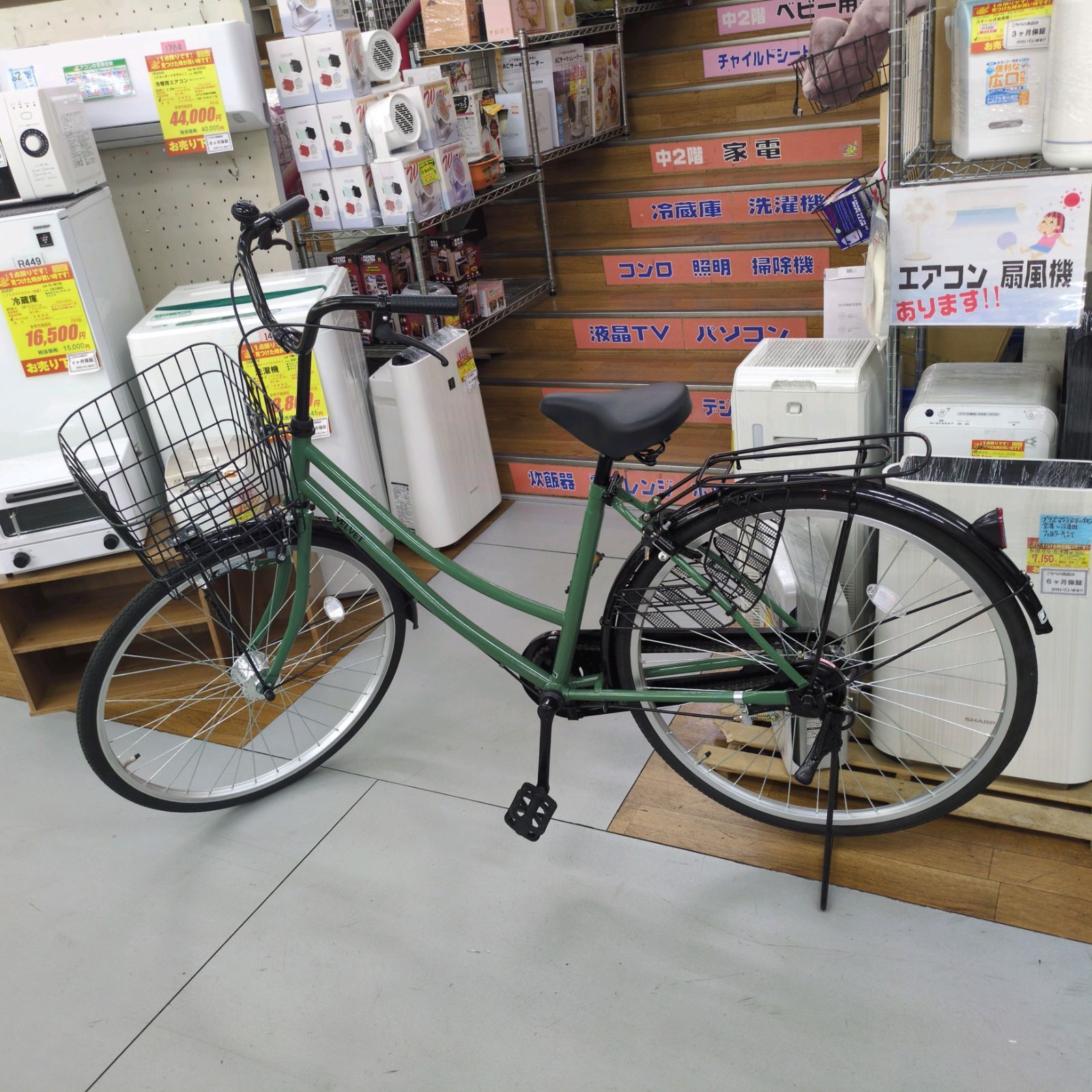 J530 ☆数回使用の美品☆普通自転車☆VELVET☆LEDオート☆26インチ J530 ☆数回使用の美品☆普通自転車☆VELVET☆LEDオート☆26インチ
