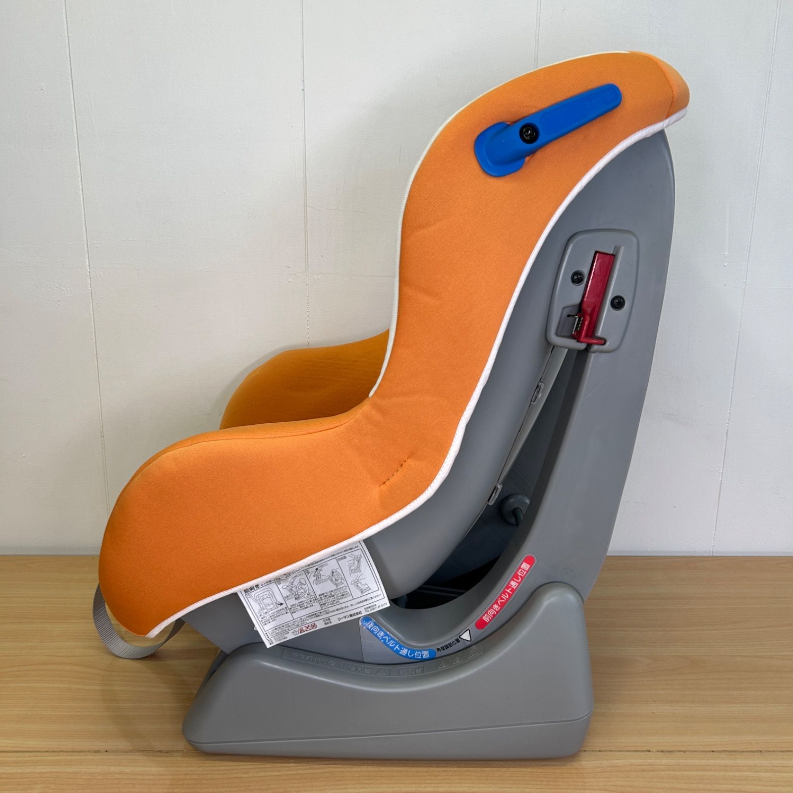 リーマンチャイルドシート、LYD-351新生児-4歳まで使用ok 美品】LEAMAN リーマン パミオ ・ウーノ LYD-351