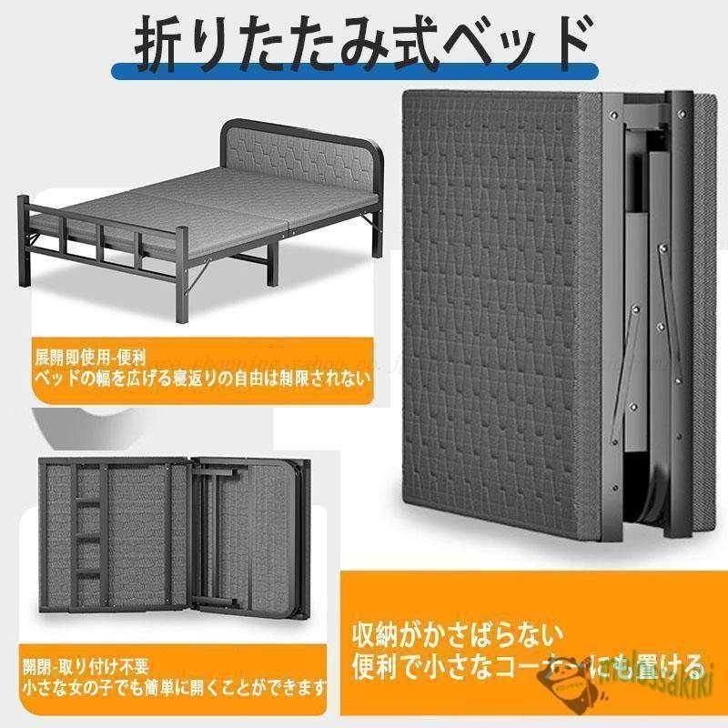 シングルベッド ワイド
