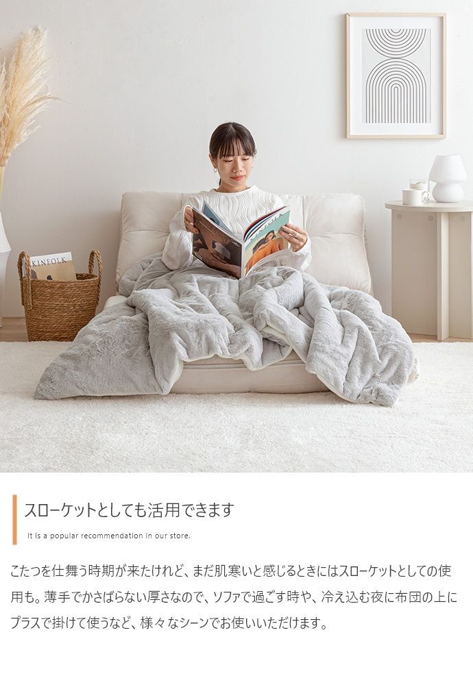 長方形
