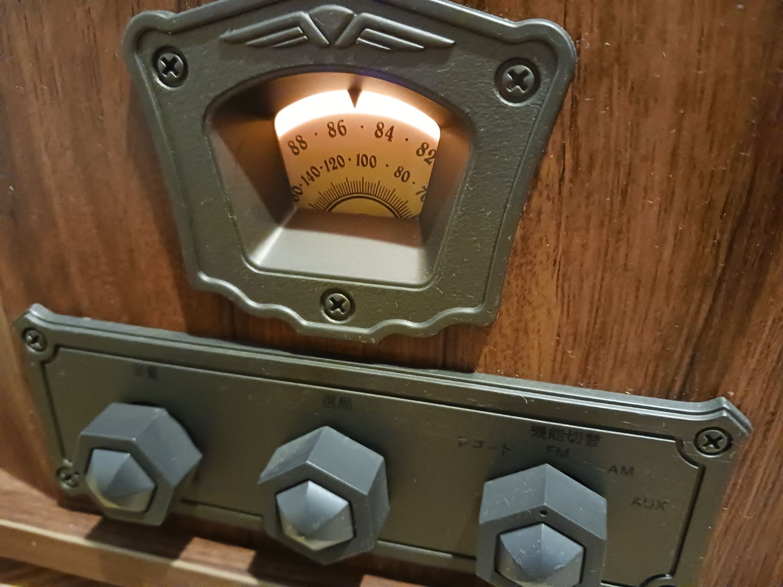 レコードプレーヤー　ラジオ　懐古演 LUCKY TONE 懐古演 レコードプレーヤー AM FMラジオGF-180J