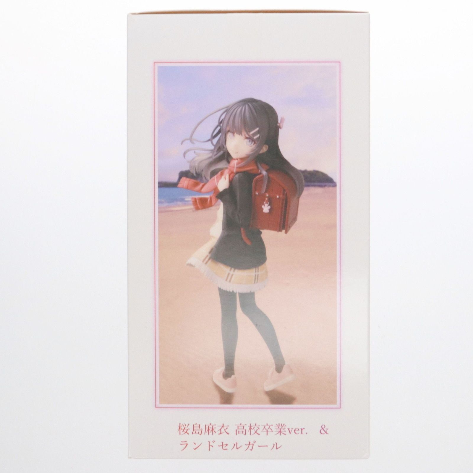 Kdcolle 桜島麻衣(さくらじままい) 高校卒業&ランドセルガール