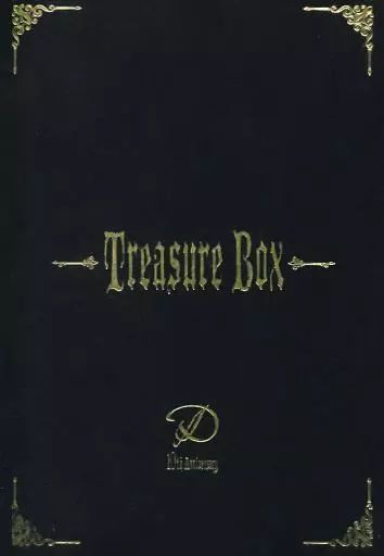 邦楽 15YEARS-ANNIVERSARY BOX- Fukumimi: 10th Anniversary Songs (NM RARE 2008 Rhythm Zone