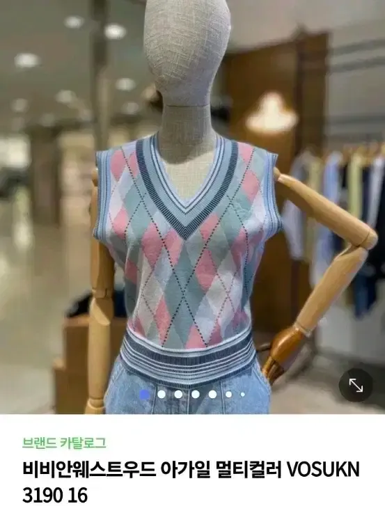 2025年最新】Vivienne Westwood レディース ベスト・ジレ・ビスチェの