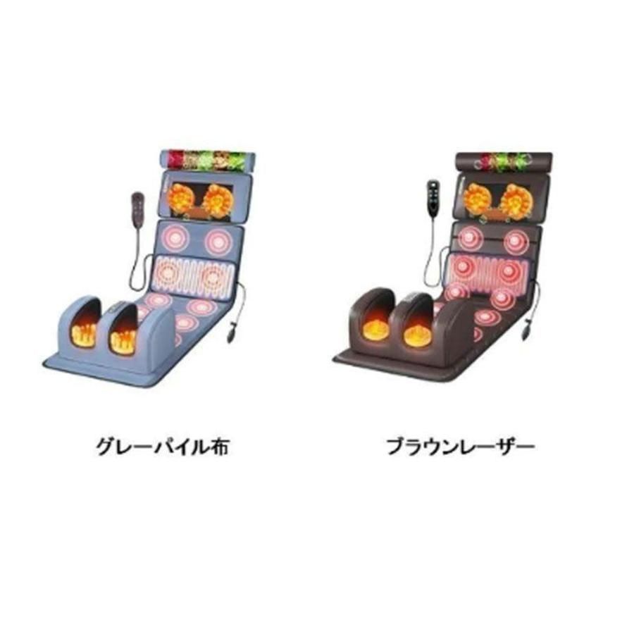 マッサージチェア 寝ながら