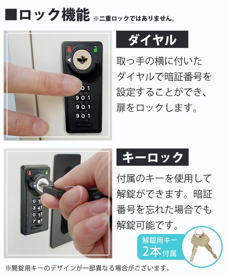SR-DL3010
