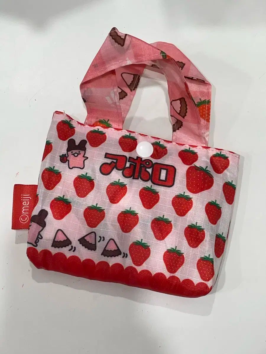 Meiji アポロ お菓子 ショッピングカート