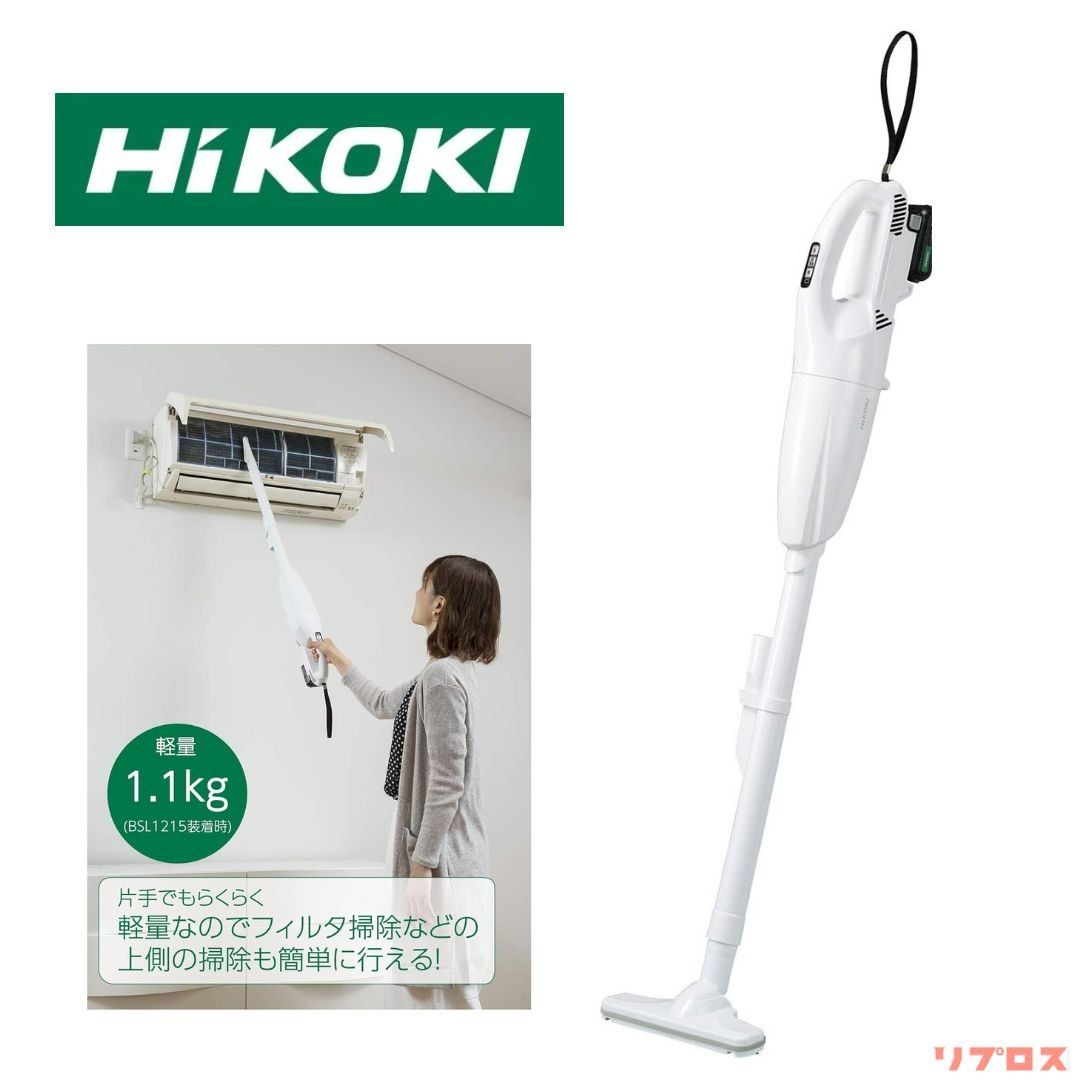 HiKOKI ハイコーキ 10.8V コードレスクリーナー R12DA ESW カプセル式 パネルスイッチ 軽量1.1㎏ 吸引力最大30W 日立工機 掃除機 そうじき ハンディ