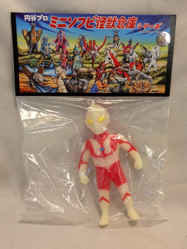 MAXTOY ミニソフビ怪獣倉庫シリーズ ウルトラマン 蓄光成型/赤